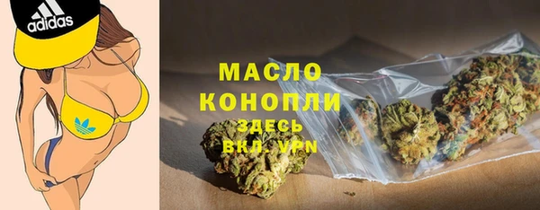 герыч Касимов