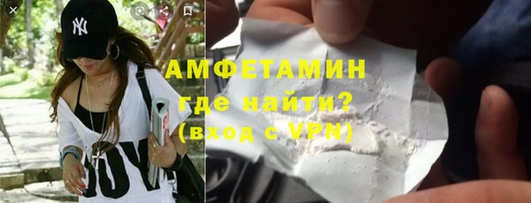 кокаин перу Киренск