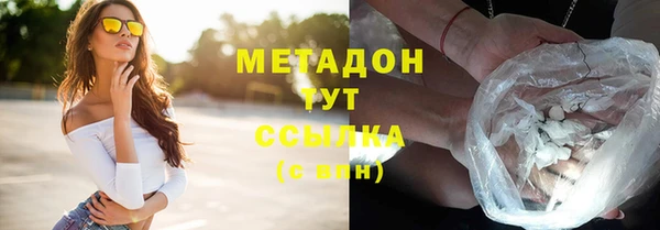 стафф Ладушкин