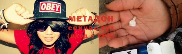 а пвп мука Белоозёрский