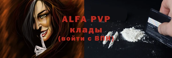кокаин перу Киренск