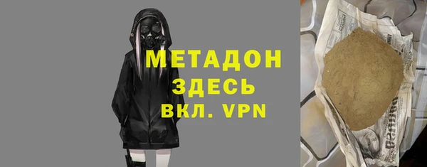 дурь Киреевск