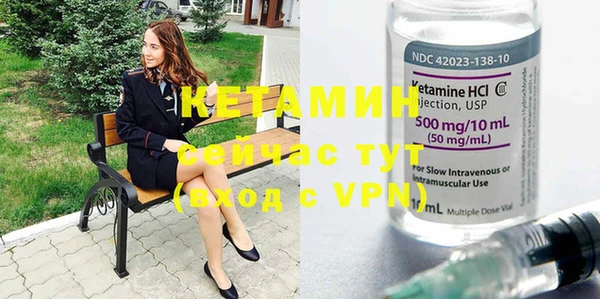 дурь Киреевск