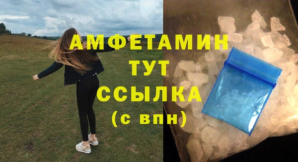 кокаин перу Киренск