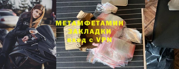 кокаин перу Киренск
