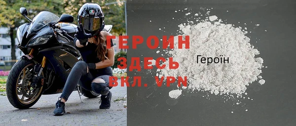 герыч Касимов