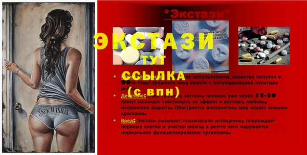 дурь Киреевск