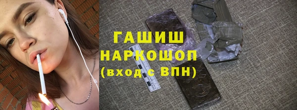 кокаин колумбия Аркадак