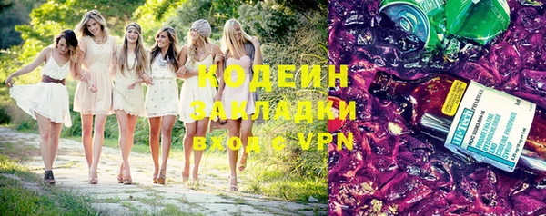 дурь Киреевск
