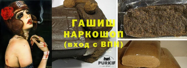 дурь Киреевск