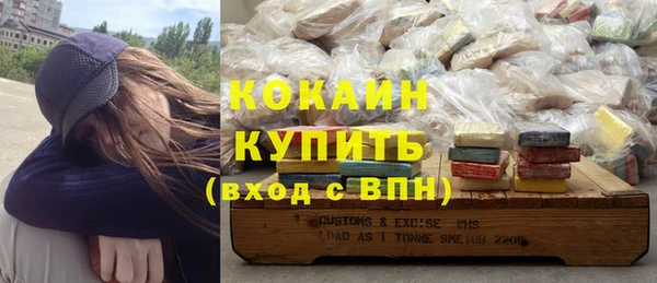 герыч Касимов