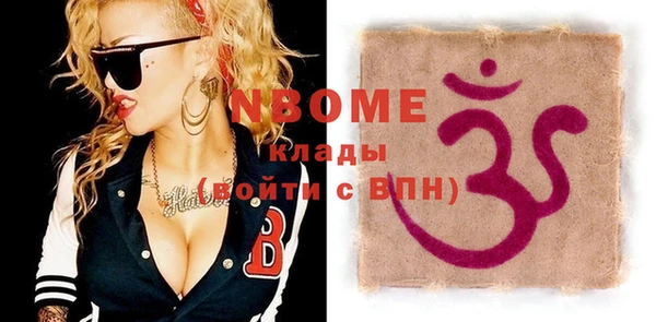 кокаин перу Киренск