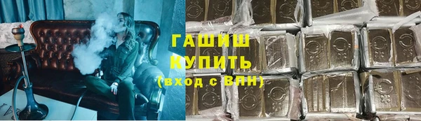 кокаин перу Киренск