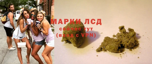 дурь Киреевск