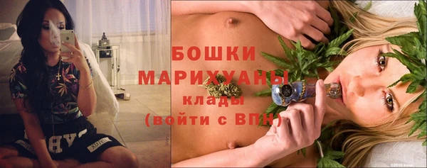 кокаин премиум Кинешма