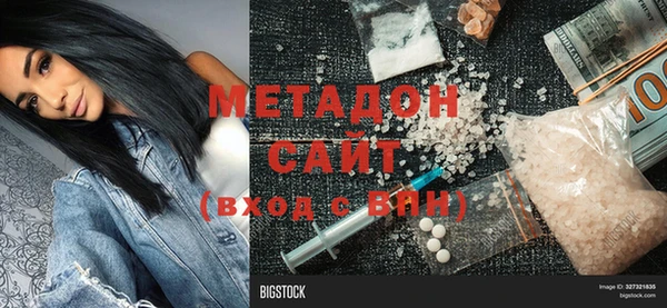 герыч Касимов