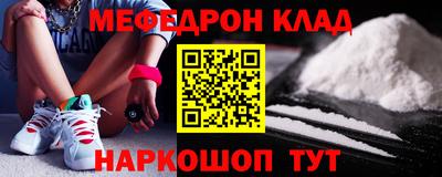 гашиш Нарткала