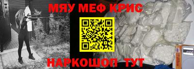 гашиш Нарткала