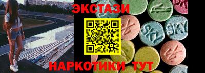 гашиш Нарткала