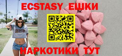 гашиш Нарткала