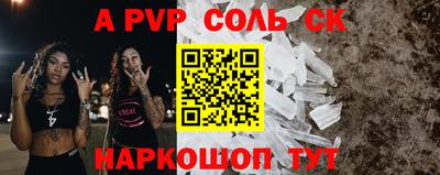 мяу мяу мука Нальчик