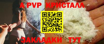 мяу мяу мука Нальчик