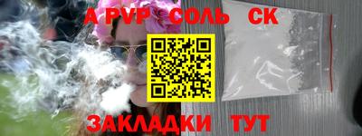 гашиш Нарткала