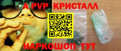 гашиш Нарткала
