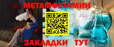 мяу мяу мука Нальчик