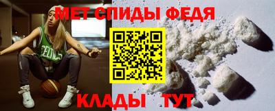 мяу мяу мука Нальчик