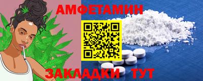 каннабис Наро-Фоминск