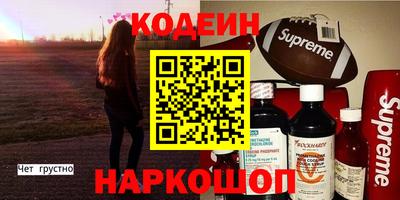 мяу мяу мука Нальчик