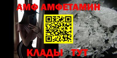 каннабис Наро-Фоминск