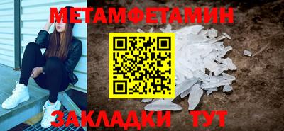мяу мяу мука Нальчик
