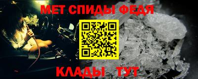 гашиш Нарткала