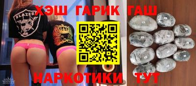 гашиш Нарткала