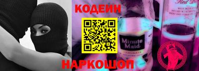гашиш Нарткала