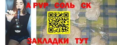 гашиш Нарткала
