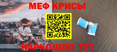 гашиш Нарткала