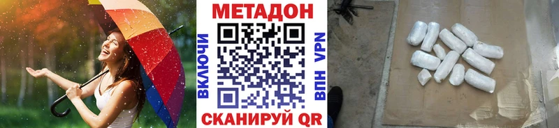 цена МЕГА зеркало МЕТАДОН белоснежный Новодвинск